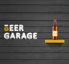 Файл:BeerGarage 1.jpg