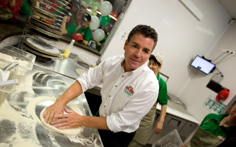 Файл:Papa John's 5.jpg