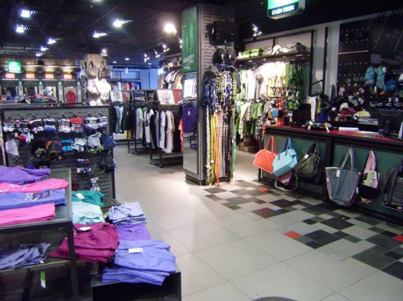 Файл:Cropp 3.jpg