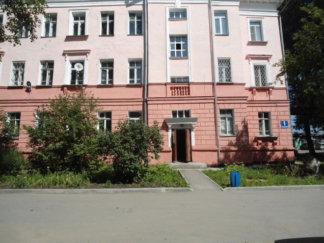 Файл:Новая Заря 1.jpg