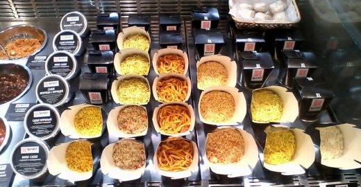 Файл:YamKee 9.jpg