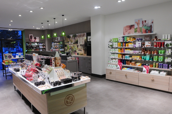 Файл:Yves Rocher 3.jpg