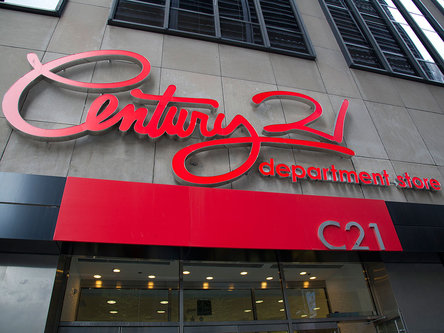 Файл:Century 21 4.jpg