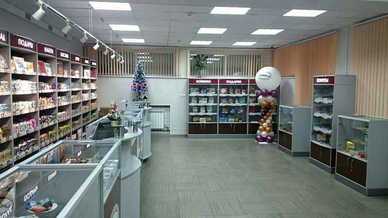 Файл:АККОНД 2.jpg