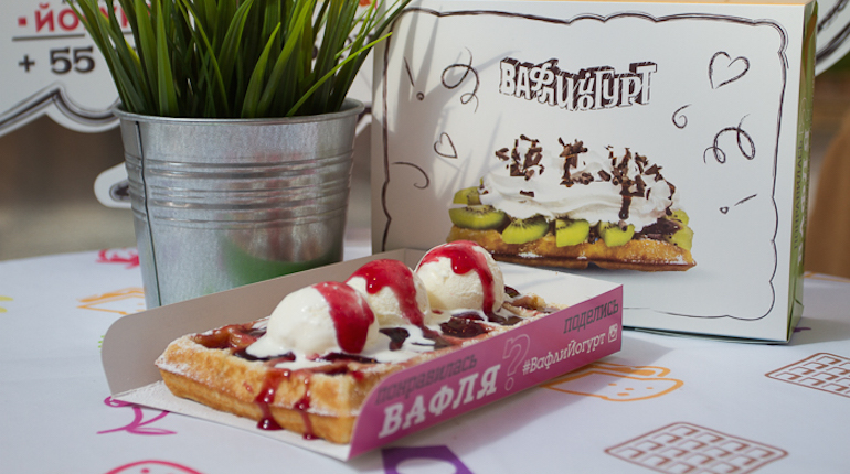 Файл:ВафлиЙогурт 3.jpg