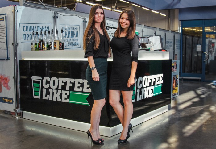 Файл:Coffee Like 5.jpg