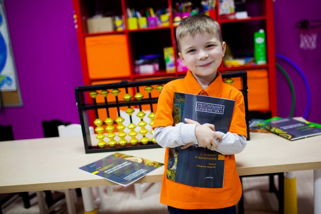 Файл:Fox&Kids 2.jpg