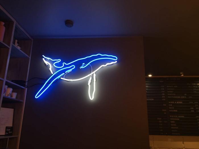 Файл:Brewsell (Сибирский неон).jpg