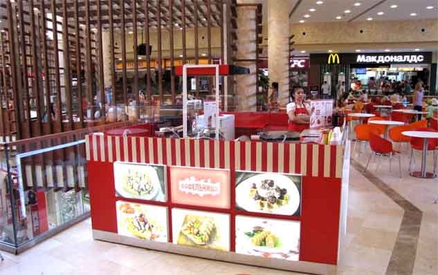 Файл:Вафельница 5.jpg