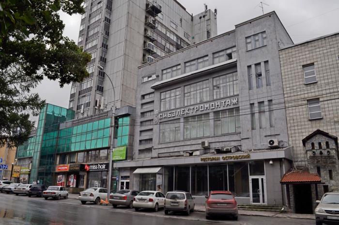 Файл:Максима Горького 64.jpg