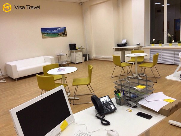 Файл:Visa Travel 2.jpg