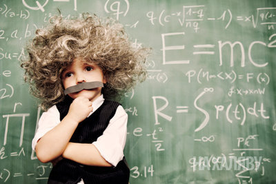 Файл:Школа Активного Мышления Ильина 4.jpg