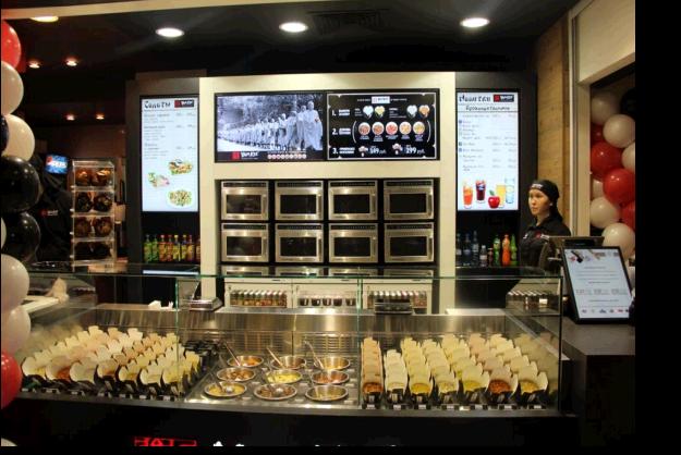 Файл:YamKee 11.jpg