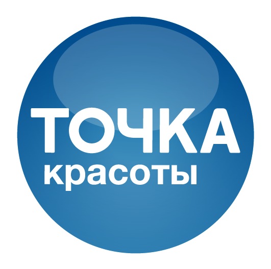 Файл:Точка красоты.png
