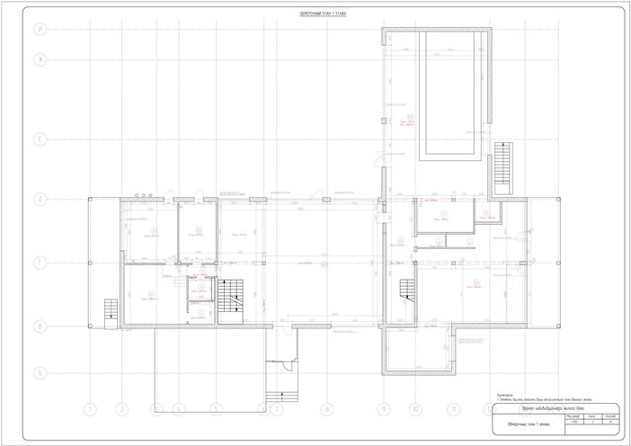 Файл:71892900 1.jpg