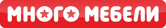 Файл:Много Мебели.png