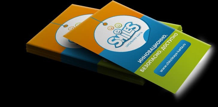 Файл:SmileS.Школьная карта 3.jpg