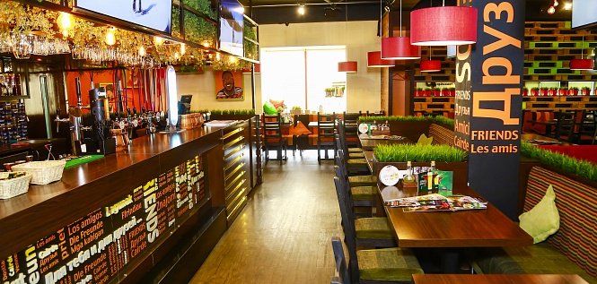 Файл:ШашлыкоFF 5.jpg