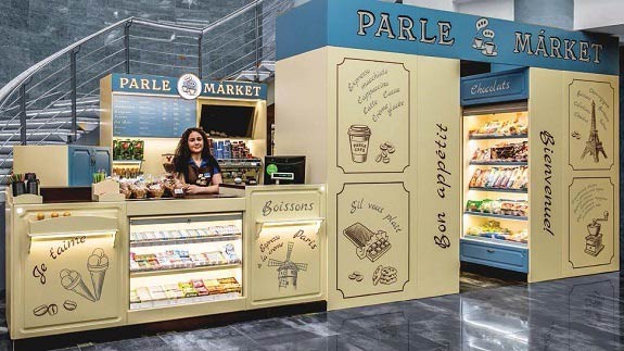 Файл:PARLE MARKET 1.jpg