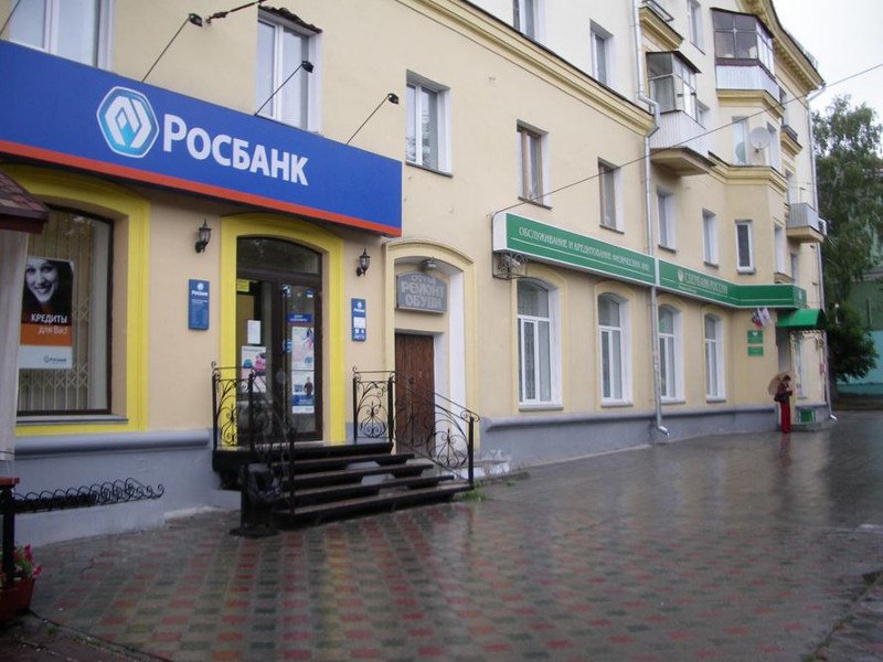 Файл:Богдана Хмельницкого 39.jpg