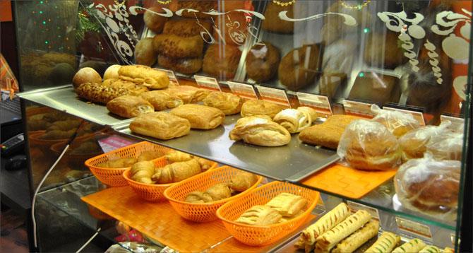 Файл:Булка Хлеба 2.jpg