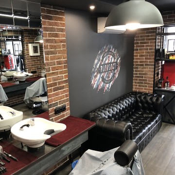 Файл:Borodach 5.jpg