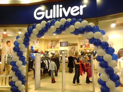 Файл:Gulliver 1.jpg