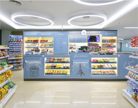 Файл:PARLE MARKET 2.jpg