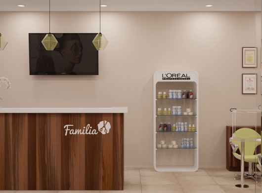 Файл:Familia 5.jpg