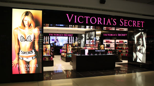 Файл:Victoria's Secret 1.jpg