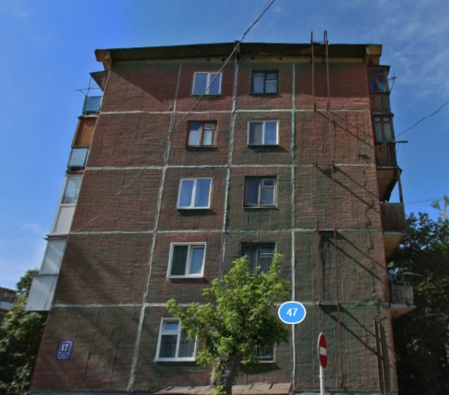 Файл:Народная 47.jpg