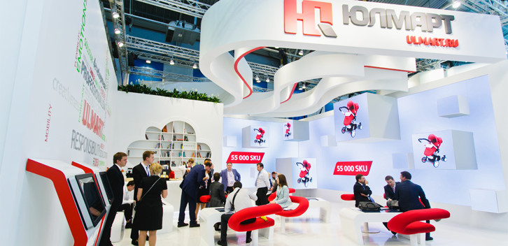 Файл:Ulmart Store 5.jpg