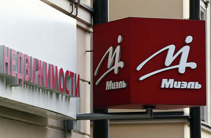 Файл:Миэль 1.jpg