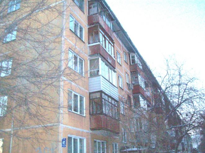 Файл:Степная 41.jpg