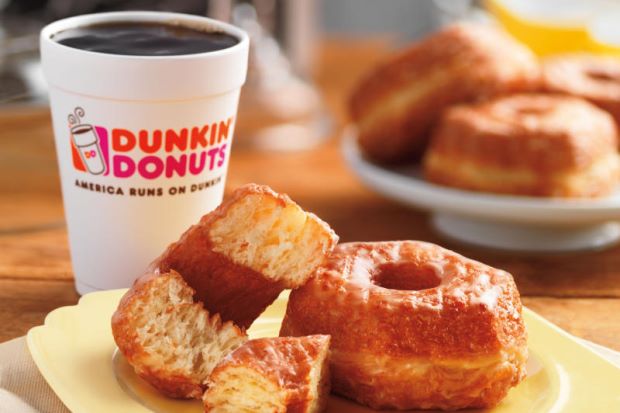 Файл:Donut's 5.jpg