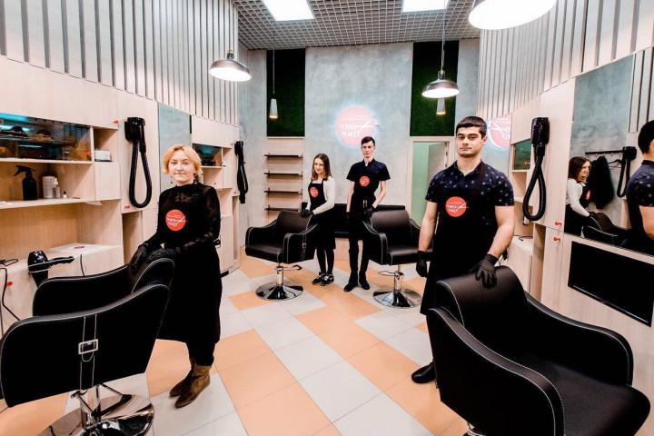 Файл:Чио Чио 4.jpg