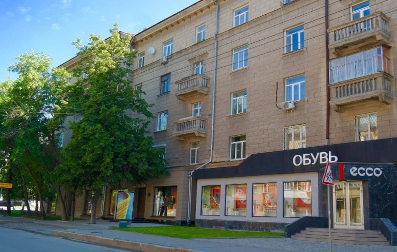 Файл:Советская 26.jpg