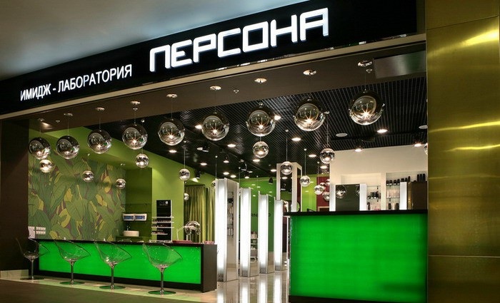 Файл:Персона 1.jpg