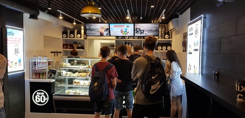 Файл:COFIX 6.jpg