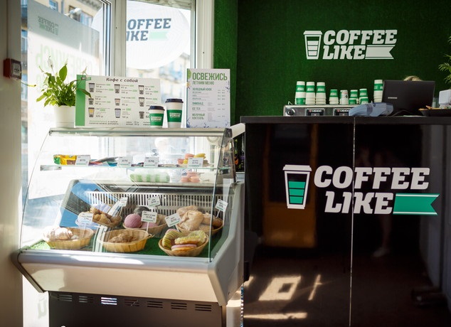 Файл:Coffee Like 3.jpg