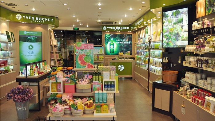 Файл:Yves Rocher 5.jpg