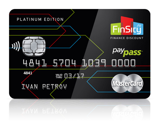 Файл:FinSity 2.jpg