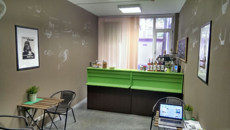 Файл:Бодрый День 16.jpg