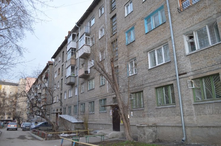 Файл:Ленина 32.jpg