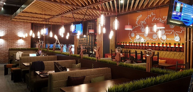 Файл:ШашлыкоFF 3.jpg