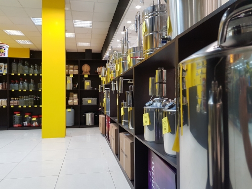 Файл:Колба 2.jpg