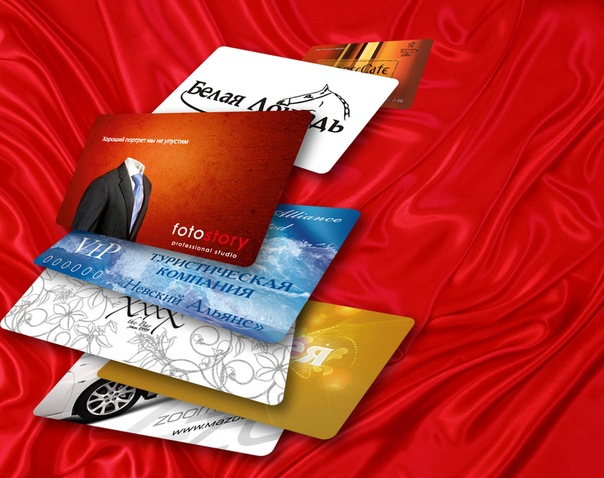 Файл:Фабрика Карт 4.jpg