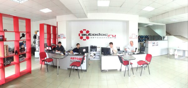 Файл:Автодок 5.jpg