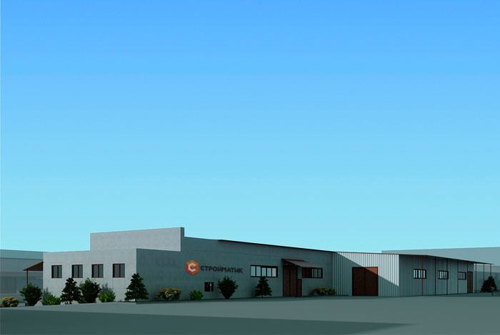 Файл:Стройматик 3.jpg