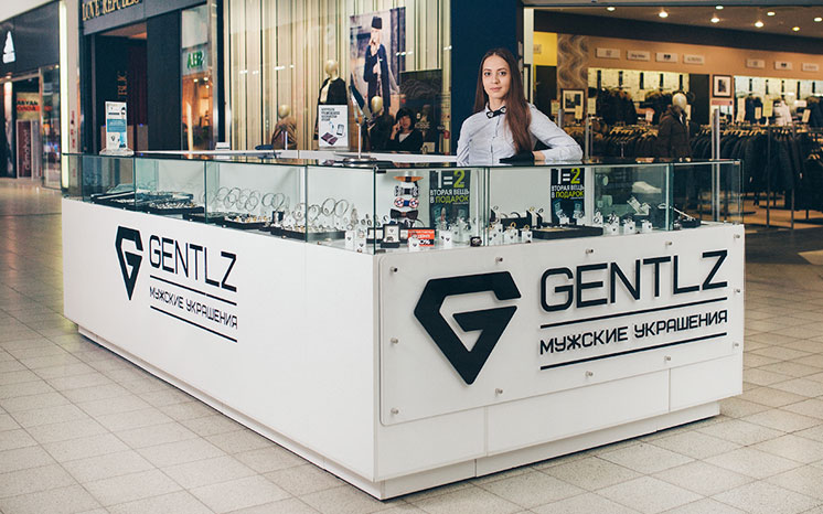 Файл:Gentlz 3.jpg